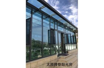 太原玻璃陽(yáng)光房廠家